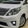 toyota alphard 2012 -TOYOTA--Alphard DBA-ANH20W--ANH20-8236794---TOYOTA--Alphard DBA-ANH20W--ANH20-8236794- image 14