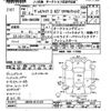 toyota vellfire 2010 CFJ1798027 image 3
