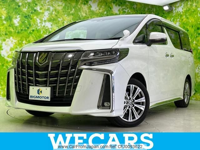 toyota alphard 2021 quick_quick_3BA-AGH30W_AGH30-0402427 image 1