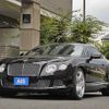 bentley continental 2011 quick_quick_ABA-BFCKH_SCBFE63W4CC073151 image 20