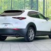 mazda cx-3 2020 quick_quick_DM8P_DM8P-107933 image 17