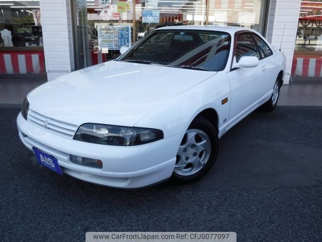 nissan skyline-coupe 1995 -NISSAN--Skyline Coupe E-HR33--HR33-053541---NISSAN--Skyline Coupe E-HR33--HR33-053541- image 1