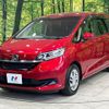honda freed 2020 CFJ1787930 image 17