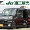 daihatsu wake 2020 -DAIHATSU--WAKE DBA-LA700S--LA700S-0154313---DAIHATSU--WAKE DBA-LA700S--LA700S-0154313- image 1