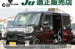 daihatsu wake 2020 -DAIHATSU--WAKE DBA-LA700S--LA700S-0154313---DAIHATSU--WAKE DBA-LA700S--LA700S-0154313-