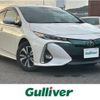 toyota prius-phv 2018 -TOYOTA--Prius PHV DLA-ZVW52--ZVW52-3080176---TOYOTA--Prius PHV DLA-ZVW52--ZVW52-3080176- image 1