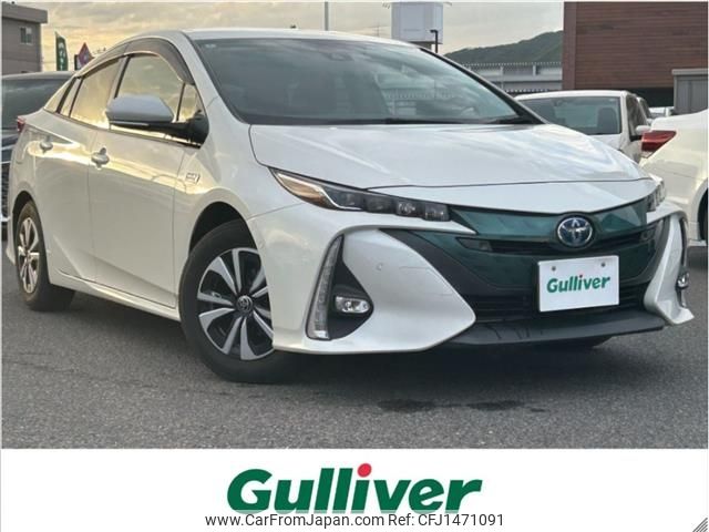 toyota prius-phv 2018 -TOYOTA--Prius PHV DLA-ZVW52--ZVW52-3080176---TOYOTA--Prius PHV DLA-ZVW52--ZVW52-3080176- image 1