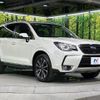 subaru forester 2018 quick_quick_SJG_SJG-040018 image 16