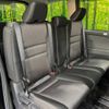 nissan serena 2019 -NISSAN--Serena DAA-GFC27--GFC27-187334---NISSAN--Serena DAA-GFC27--GFC27-187334- image 9