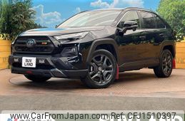 toyota rav4 2023 CFJ1510397