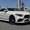 mercedes-benz amg 2020 -MERCEDES-BENZ--AMG 4AA-257361--W1K2573612A083634---MERCEDES-BENZ--AMG 4AA-257361--W1K2573612A083634- image 1