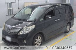 toyota alphard 2008 -TOYOTA 【飛騨 332つ3588】--Alphard ANH20W-8018861---TOYOTA 【飛騨 332つ3588】--Alphard ANH20W-8018861-