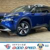 nissan x-trail 2023 CFJ1625179 image 1