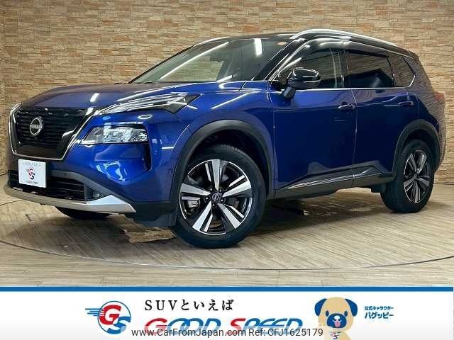nissan x-trail 2023 CFJ1625179 image 1
