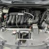 honda vezel 2014 -HONDA--VEZEL RU3--RU3-1036749---HONDA--VEZEL RU3--RU3-1036749- image 6
