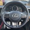 lexus rx 2018 -LEXUS--Lexus RX DBA-AGL20W--AGL20-0008969---LEXUS--Lexus RX DBA-AGL20W--AGL20-0008969- image 6