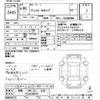hino dutro 2018 -HINO 【京都 400ﾊ4124】--Hino Dutoro XZU605M-ｸﾆ01188725---HINO 【京都 400ﾊ4124】--Hino Dutoro XZU605M-ｸﾆ01188725- image 3