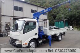 hino dutro 2010 GOO_NET_EXCHANGE_0507527A30241121W001