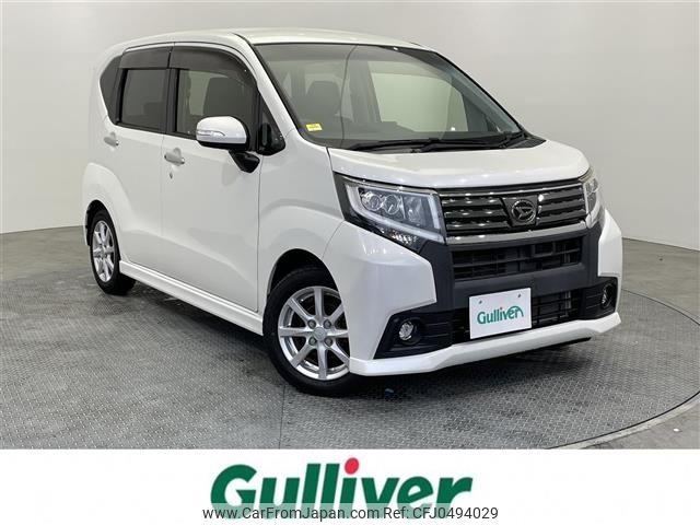 daihatsu move 2015 -DAIHATSU--Move DBA-LA150S--LA150S-1017521---DAIHATSU--Move DBA-LA150S--LA150S-1017521- image 1