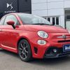 fiat fiat-others 2017 -FIAT--Fiat ABA-31214T--ZFA3120000J803647---FIAT--Fiat ABA-31214T--ZFA3120000J803647- image 2