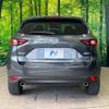 mazda cx-5 2018 CFJ1636636 image 15