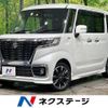 suzuki spacia 2020 -SUZUKI--Spacia DAA-MK53S--MK53S-668556---SUZUKI--Spacia DAA-MK53S--MK53S-668556- image 1