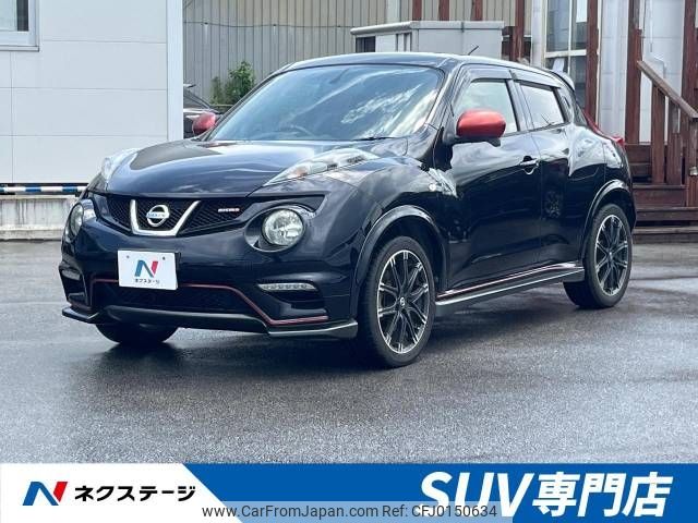 nissan juke 2013 -NISSAN--Juke CBA-NF15--NF15-320683---NISSAN--Juke CBA-NF15--NF15-320683- image 1