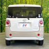 daihatsu move-canbus 2020 CFJ1524564 image 15