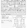 toyota aqua 2023 quick_quick_6AA-MXPK11_MXPK11-2104925 image 21