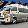 toyota hiace-commuter 2015 CFJ1781413 image 1