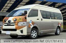 toyota hiace-commuter 2015 CFJ1781413