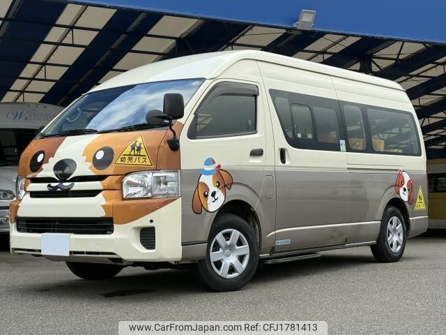 toyota hiace-commuter 2015 CFJ1781413 image 1