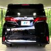 toyota alphard 2023 -TOYOTA--Alphard 6AA-AAHH40W--AAHH40-0006725---TOYOTA--Alphard 6AA-AAHH40W--AAHH40-0006725- image 17