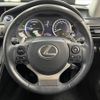 lexus is 2013 -LEXUS--Lexus IS DAA-AVE30--AVE30-5019372---LEXUS--Lexus IS DAA-AVE30--AVE30-5019372- image 9