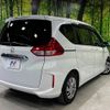 honda freed 2017 quick_quick_GB5_GB5-1023274 image 16