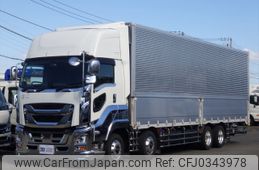 isuzu giga 2020 -ISUZU--Giga 2PG-CYJ77C--CYJ77C-7012495---ISUZU--Giga 2PG-CYJ77C--CYJ77C-7012495-