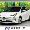 toyota prius 2018 CFJ1653449 image 1