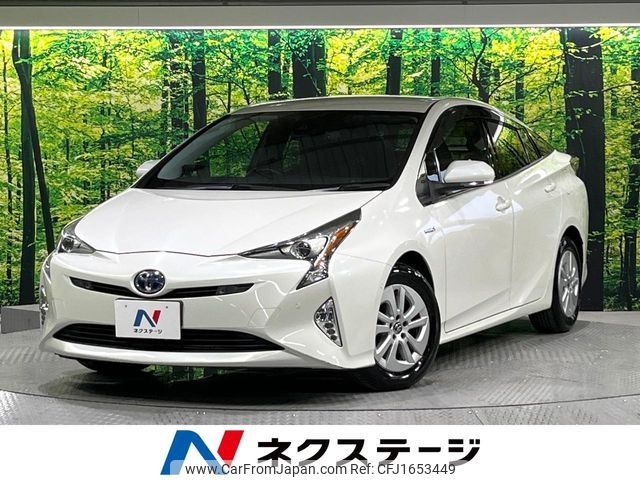 toyota prius 2018 CFJ1653449 image 1