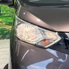 nissan dayz 2019 quick_quick_B43W_B43W-0001378 image 12