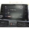 citroen berlingo 2022 CFJ1575423 image 24
