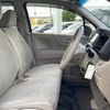 honda n-wgn 2014 -HONDA--N WGN DBA-JH1--JH1-1046242---HONDA--N WGN DBA-JH1--JH1-1046242- image 8