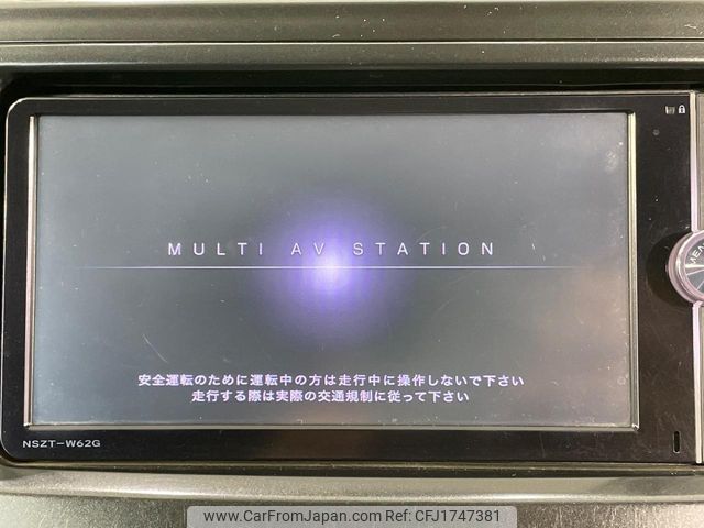 toyota prius-α 2013 CFJ1747381 image 2