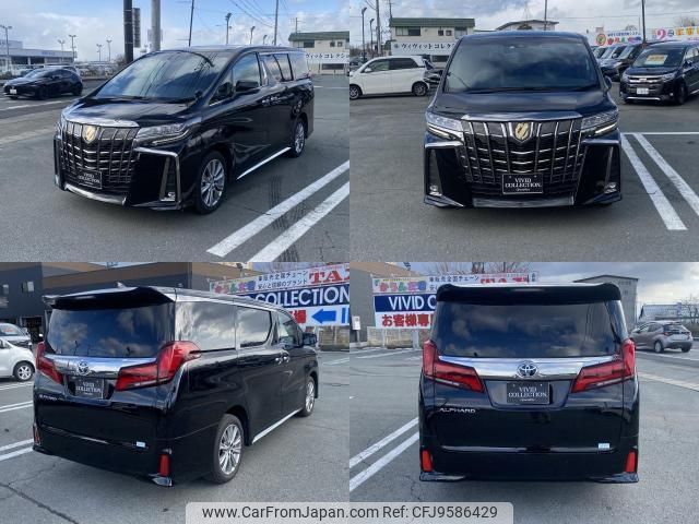 toyota alphard 2023 quick_quick_3BA-AGH35W_AGH35W-0057982 image 2