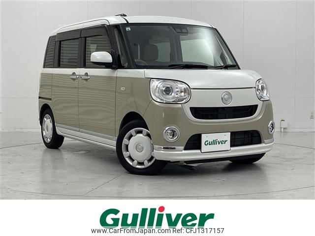 daihatsu move-canbus 2019 -DAIHATSU--Move Canbus 5BA-LA800S--LA800S-0185591---DAIHATSU--Move Canbus 5BA-LA800S--LA800S-0185591- image 1