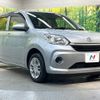 toyota passo 2020 CFJ1804753 image 16