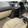 toyota land-cruiser-prado 2015 CFJ9581418 image 11