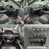 lexus rx 2020 quick_quick_6AA-GYL26W_GYL26-0004680 image 6