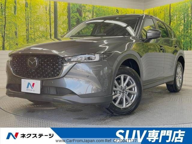 mazda cx-5 2022 -MAZDA--CX-5 3DA-KF2P--KF2P-519610---MAZDA--CX-5 3DA-KF2P--KF2P-519610- image 1