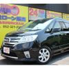 nissan serena 2013 CFJ1580765 image 3