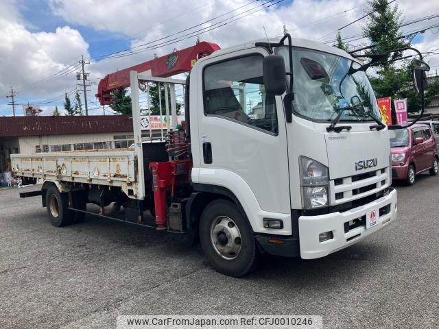 isuzu forward 2014 quick_quick_TKG-FRR90S1_FRR90-7057988 image 1